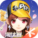 坏婢(狗血重生)火莺免费