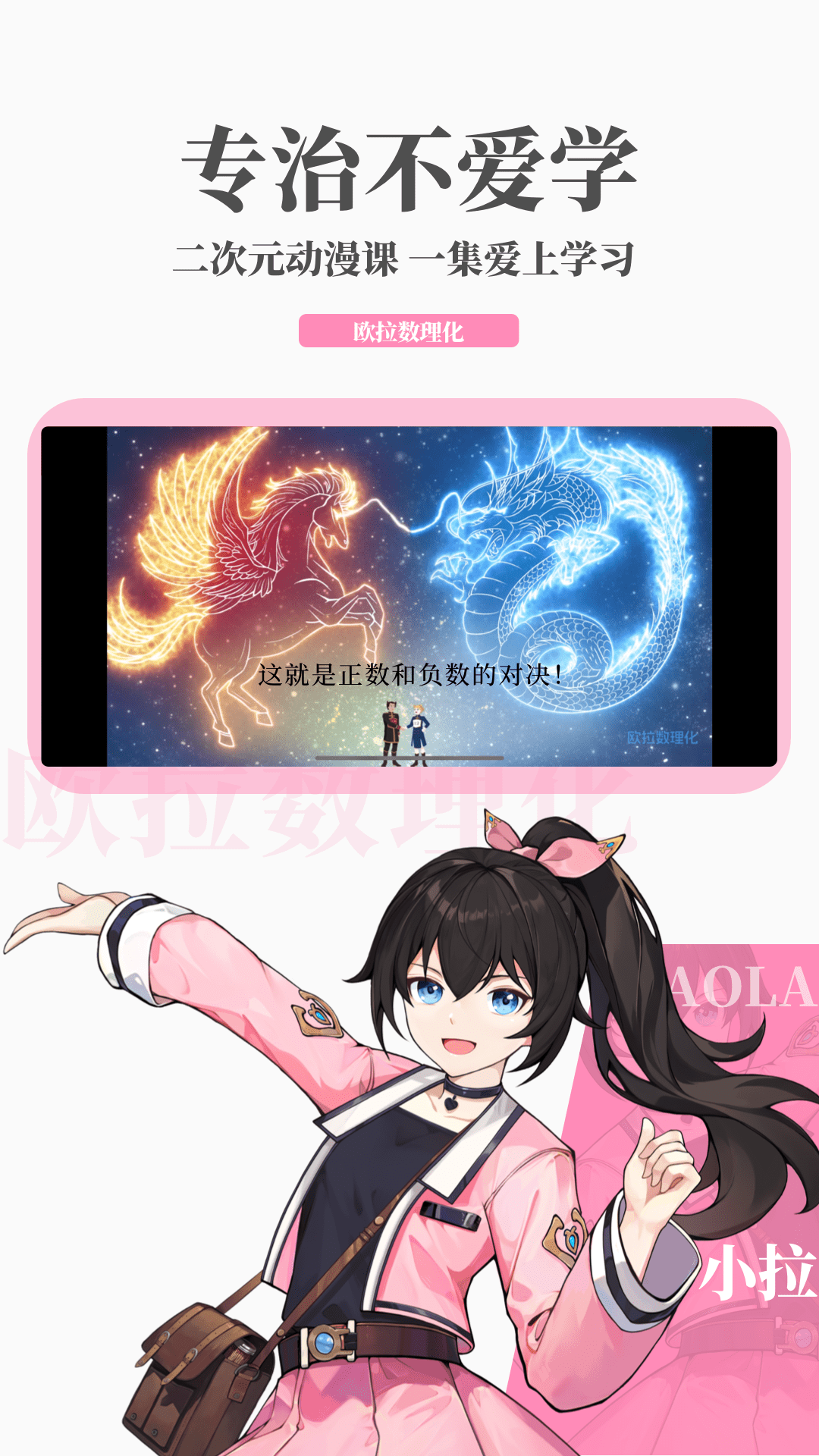 [免费] 北京芊涵sama！！！！！截图