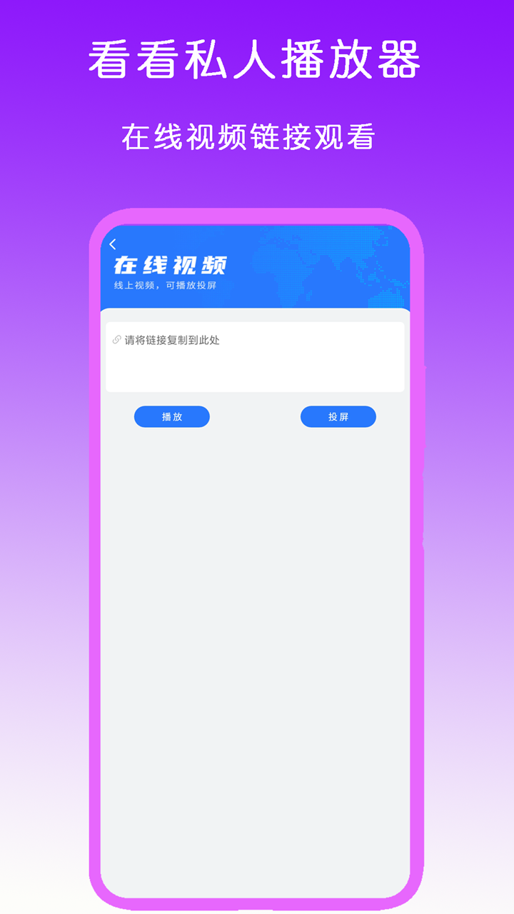 坏婢(狗血重生)火莺免费截图