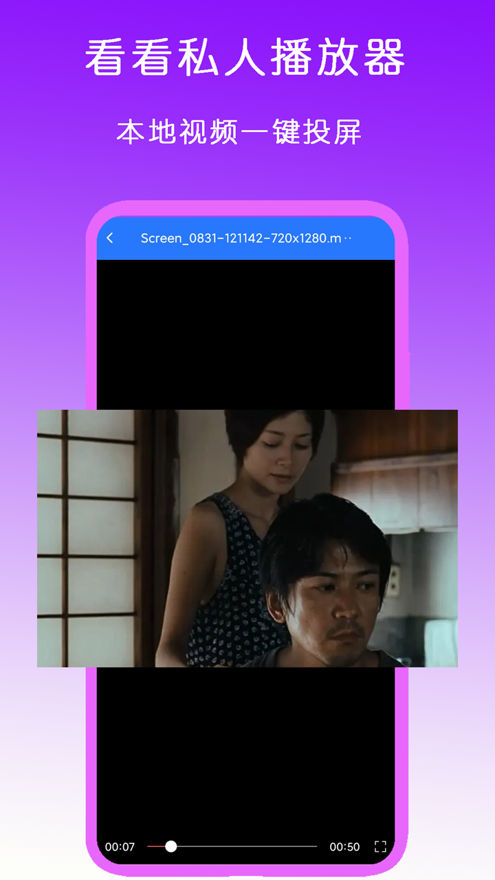 夫妻三天不联系正常吗怎么办截图