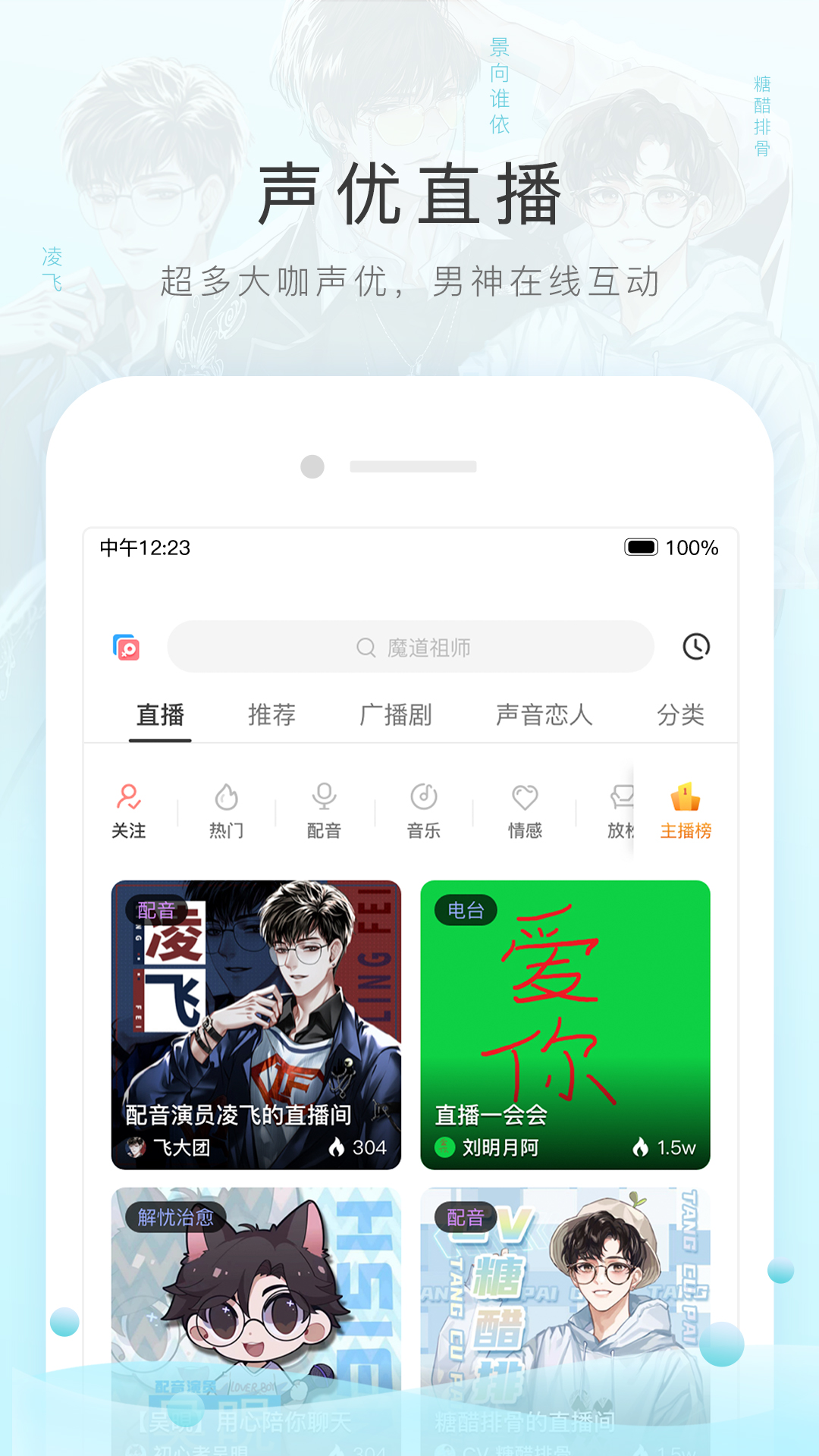 狗贩子合法吗截图