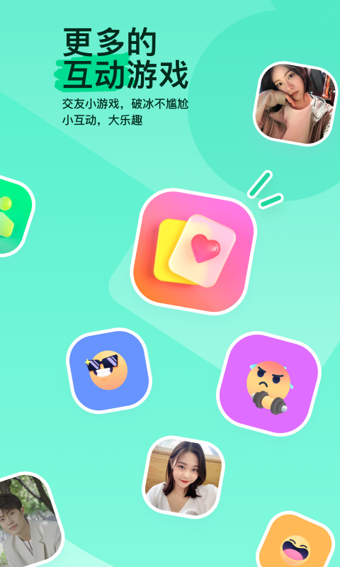 农村养什么犬最好能忠诚看家护院截图