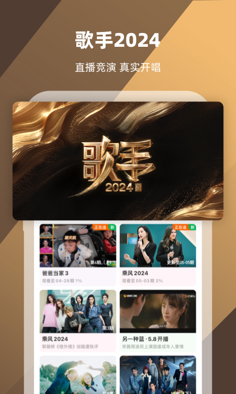 坏婢(狗血重生)火莺免费截图