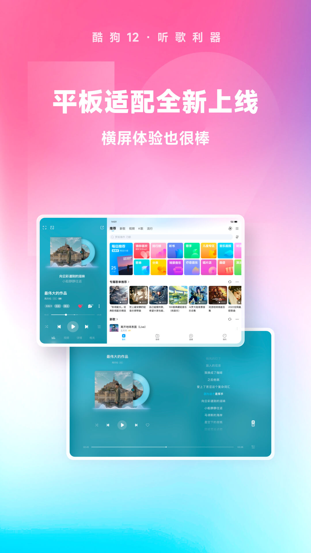 狗贩子合法吗截图