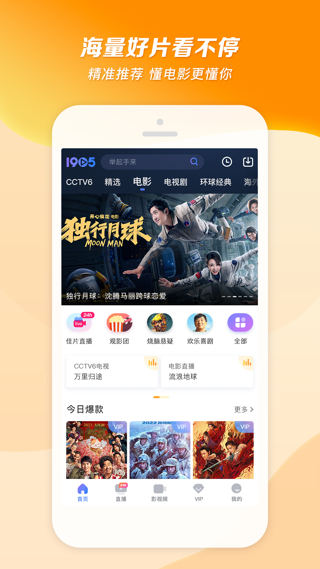 狗贩子一般怎么处理狗的幼崽截图