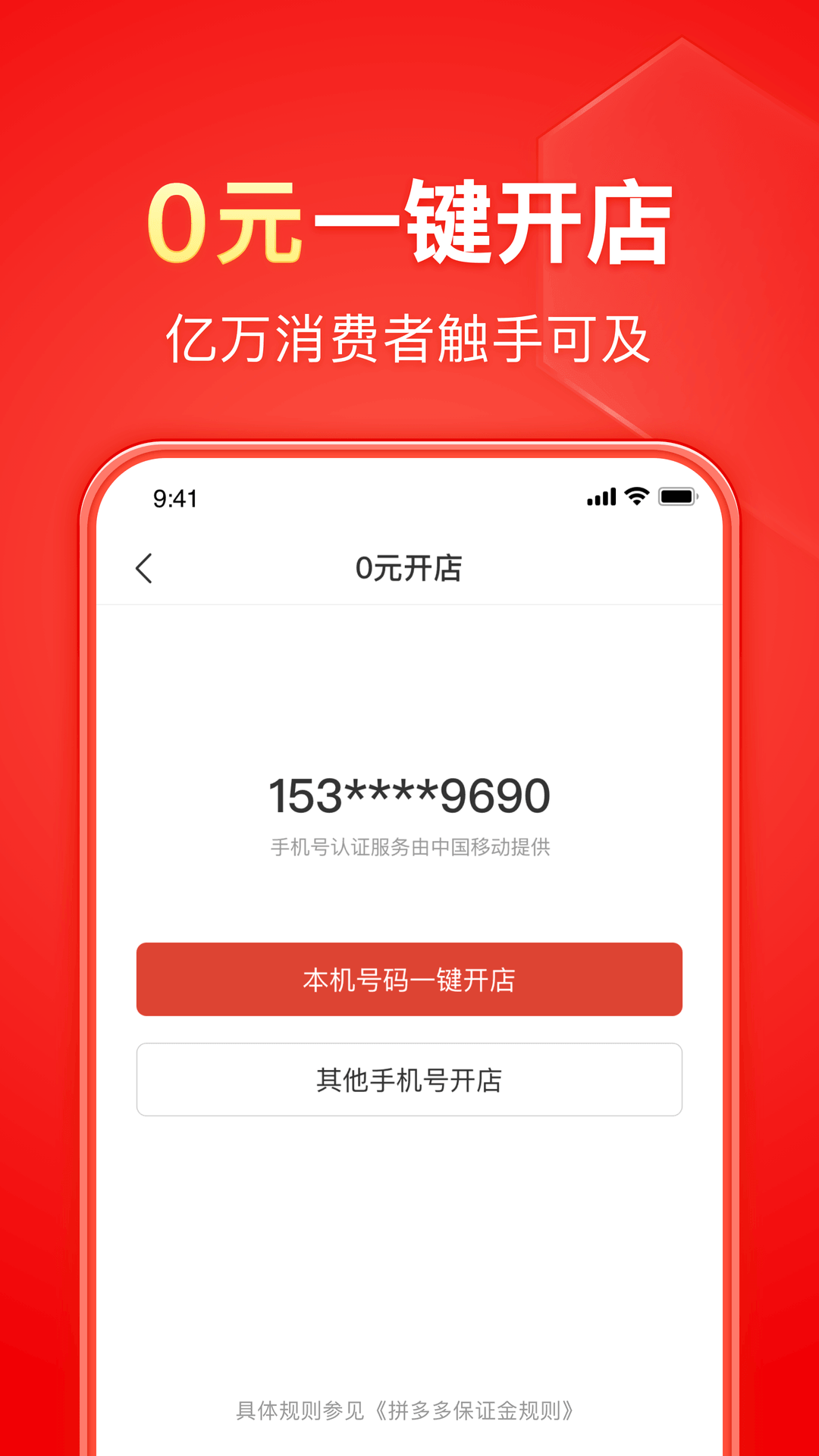 [免费] 北京芊涵sama！！！！！截图