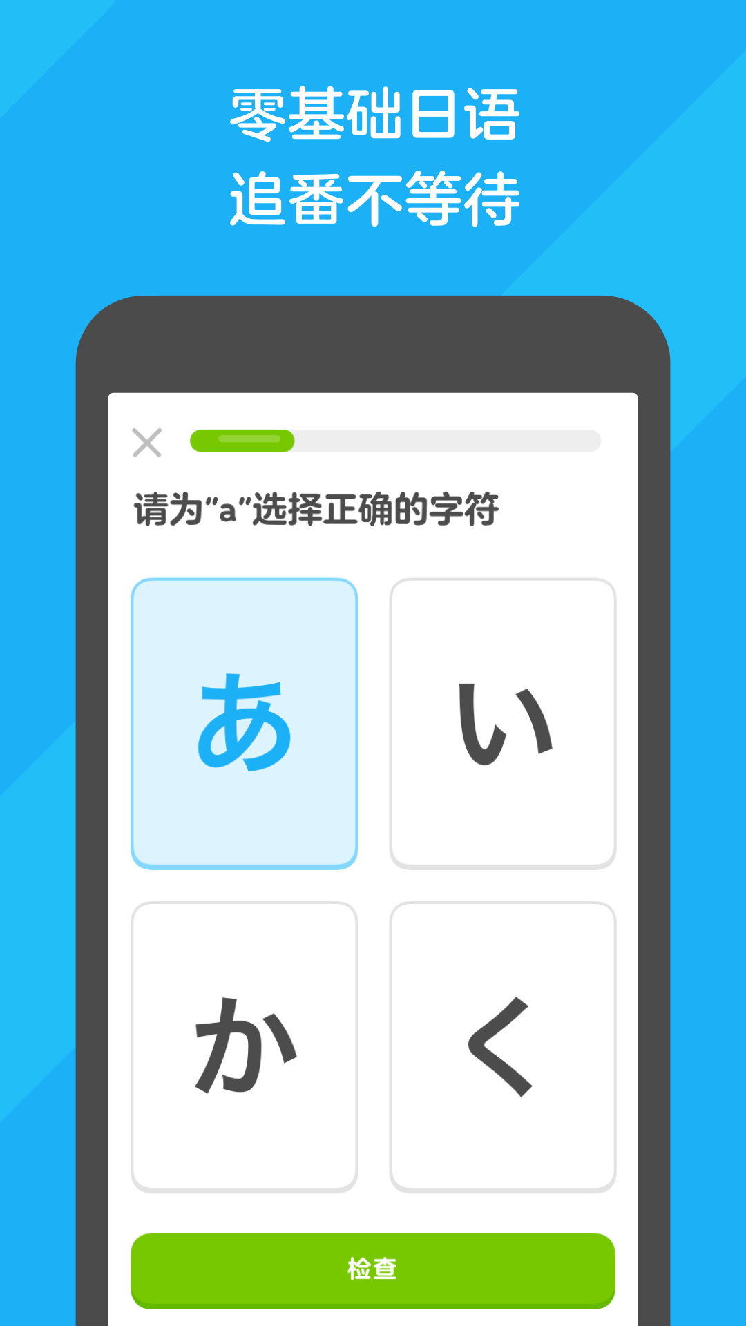 农村养什么犬最好能忠诚看家护院截图