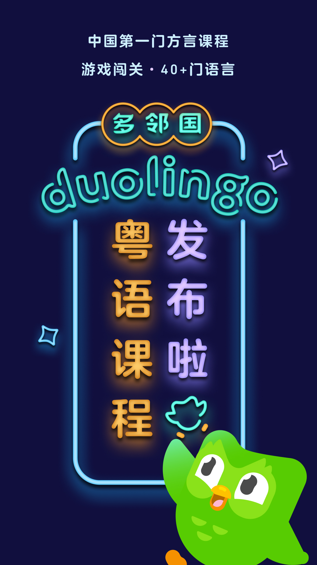 狗贩子一般怎么处理狗的幼崽截图