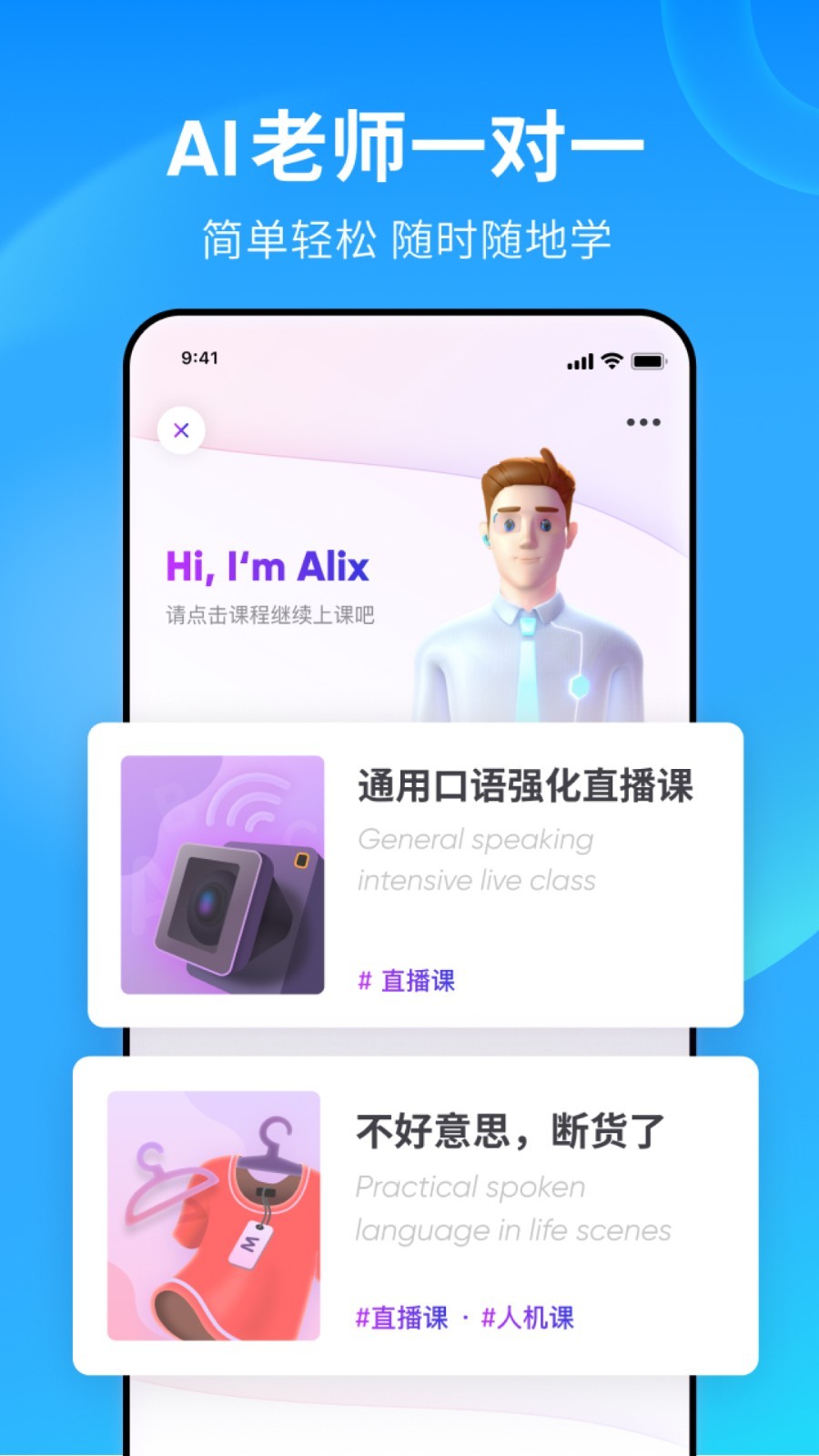 当你进入一个黑暗的房间开始感觉一片漆黑截图